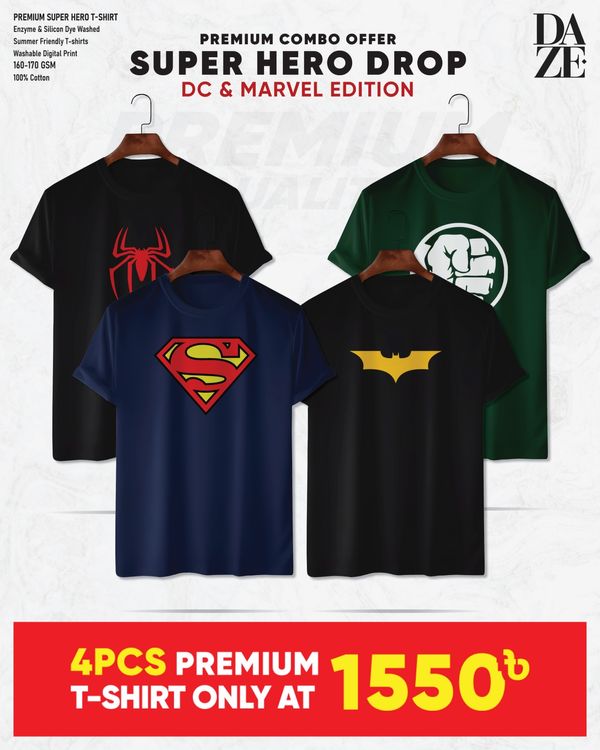 SH47 Super Hero Combo T-shirt