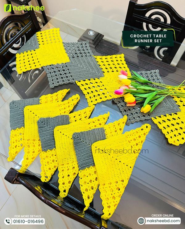 Crochet Table Runner/ টেবিল রানার সেট / টেবিল ম্যাট