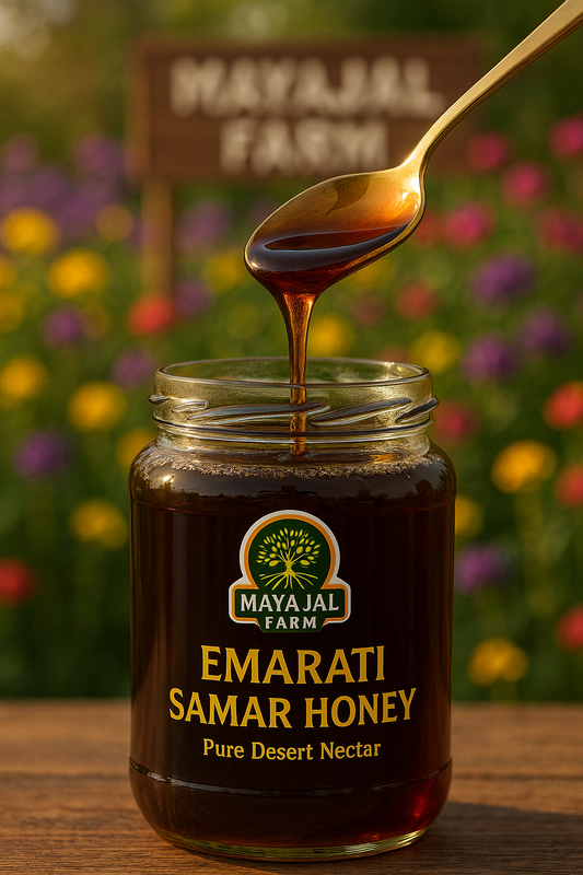 EMARATI. SAMAR HONEY. π¦πͺ