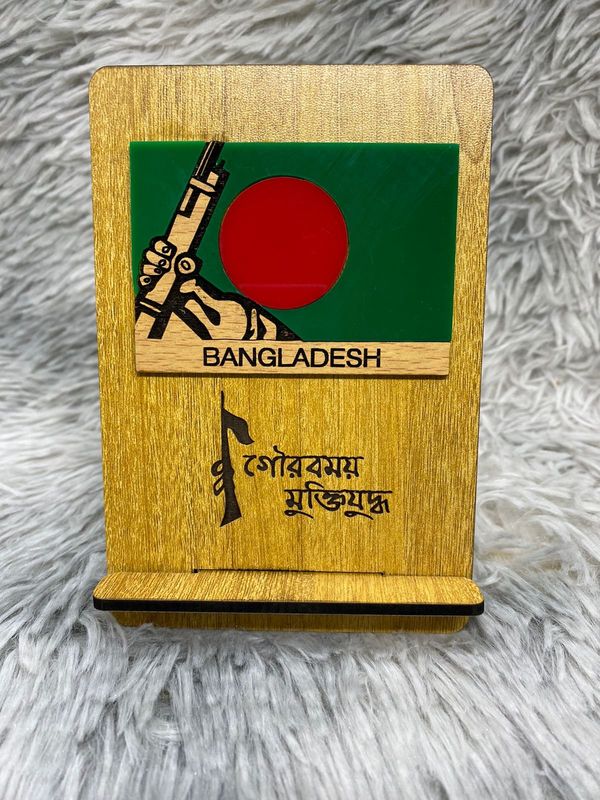 Smritishoudho, Shohidminar & Bangladesh Flag Stand