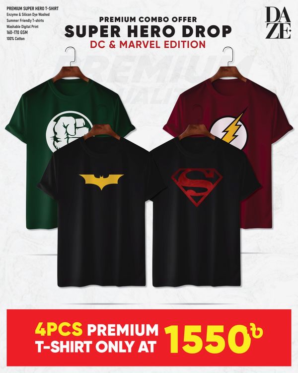 SH45 Super Hero Combo T-shirt