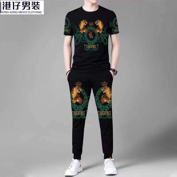 Trouser -Half Sleeve T-Shirt