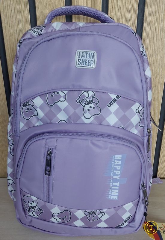 Latin Sheep School Bag Purple