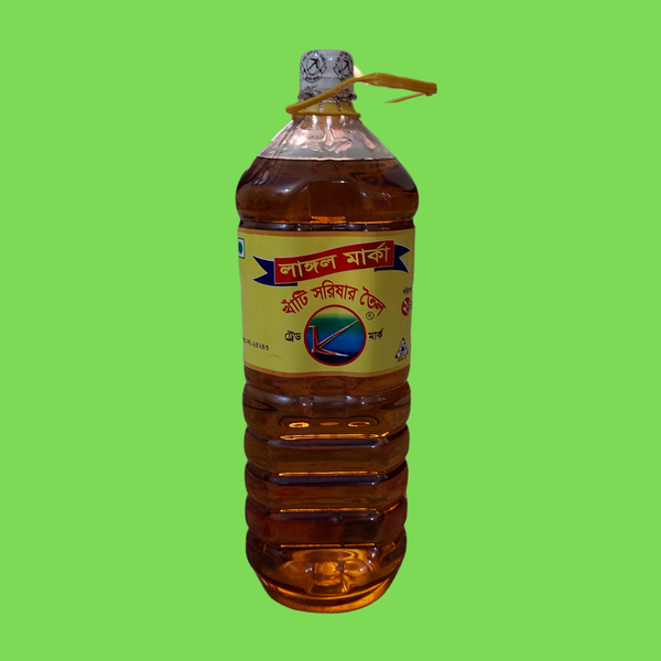 Pure Mustard Oil 2L