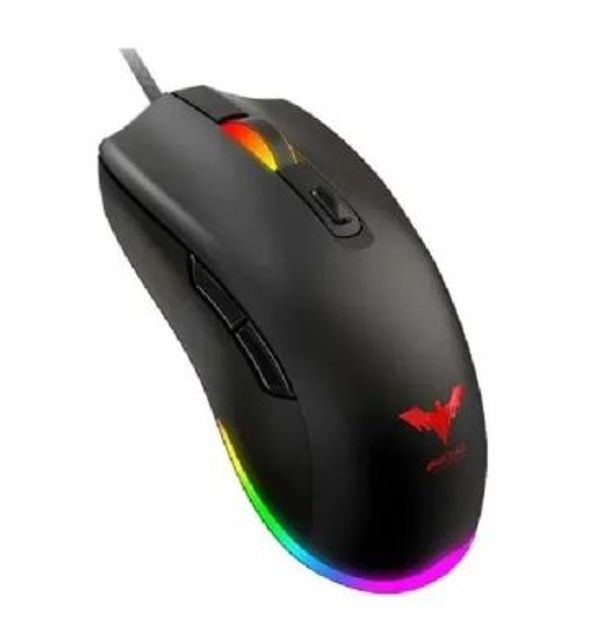 Havit MS732 Wired RGB Black Gaming Mouse