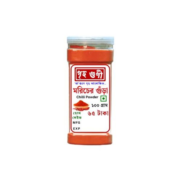 Griho Guni Chilli Powder 100gm গৃহগুণী মরিচের গুঁড়া
