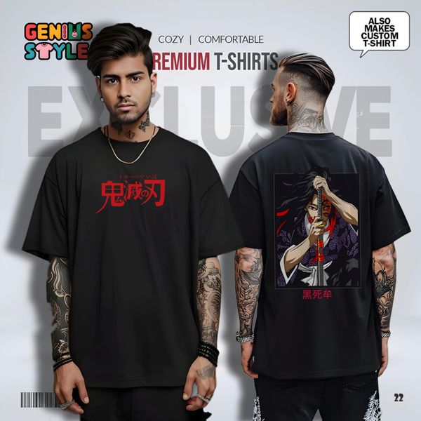 Demon Slayer Premium Anime T-shirt - 22