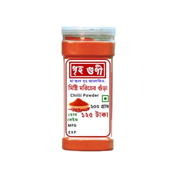 Griho Guni Sweet Chilli Powder 200gm গৃহগুণী মিষ্টি মরিচের গুঁড়া