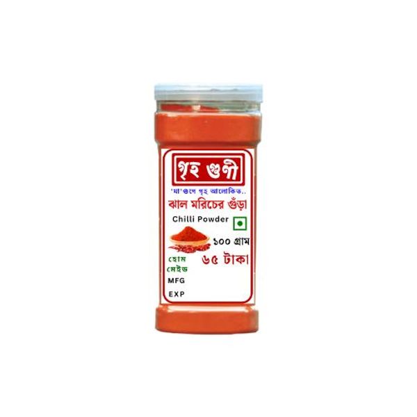 Griho Guni Spicy Chilli Powder 100gm গৃহগুণী ঝাল মরিচের গুঁড়া