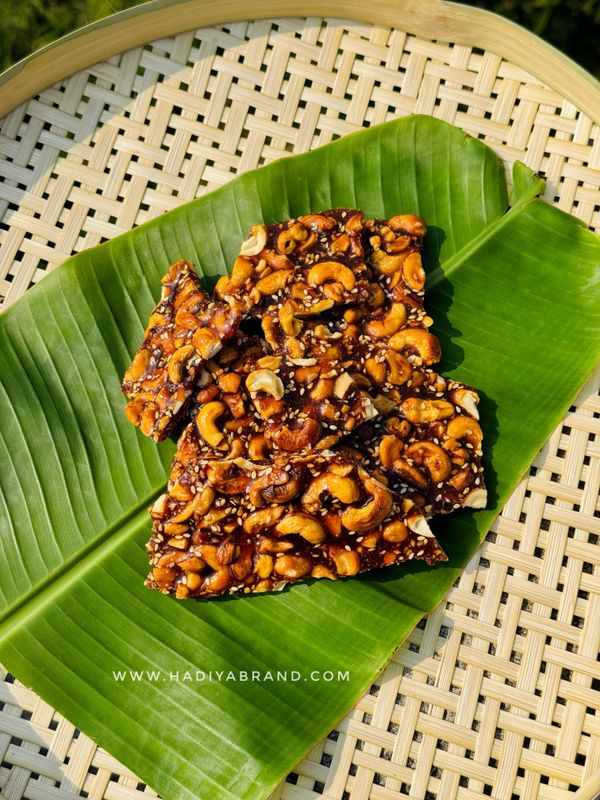 কাজুবাদামের প্রিমিয়াম কটকটি (২৫০গ্রাম)