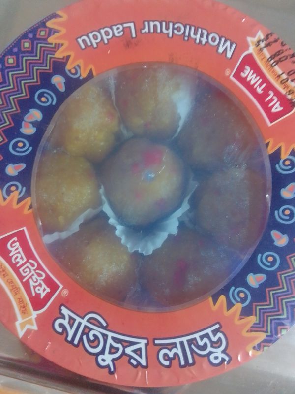 অল টাইম মতিচুর লাড্ডু
