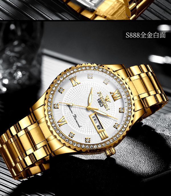 Watch Men's Tuhao Gold Non-mechanical Watch Steel Luminous Waterproof
