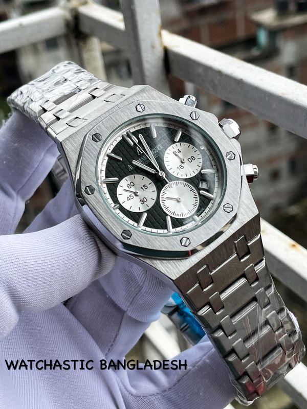AP Chrono Chain Olive Green Dial