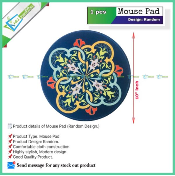 Mouse Pad 10 X 10 inch Random Design