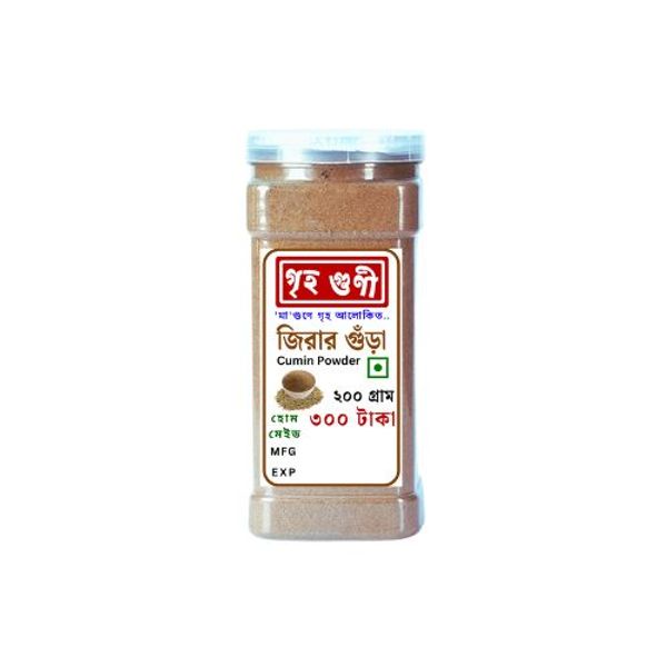 Griho Guni Cumin Powder 200gm গৃহগুণী জিরার গুঁড়া