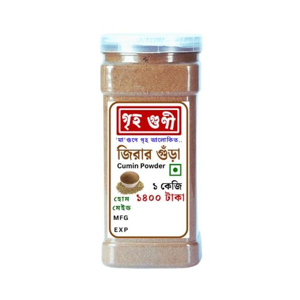 Griho Guni Cumin Powder 1 kg গৃহগুণী জিরার গুঁড়া