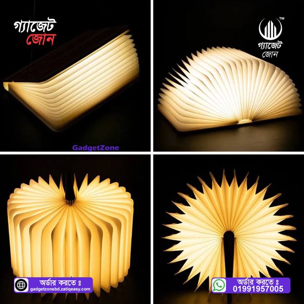 LED Book Lamp💥