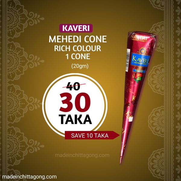 Kaveri Mehedi Cone Rich Color – 1 Cone(20gm)