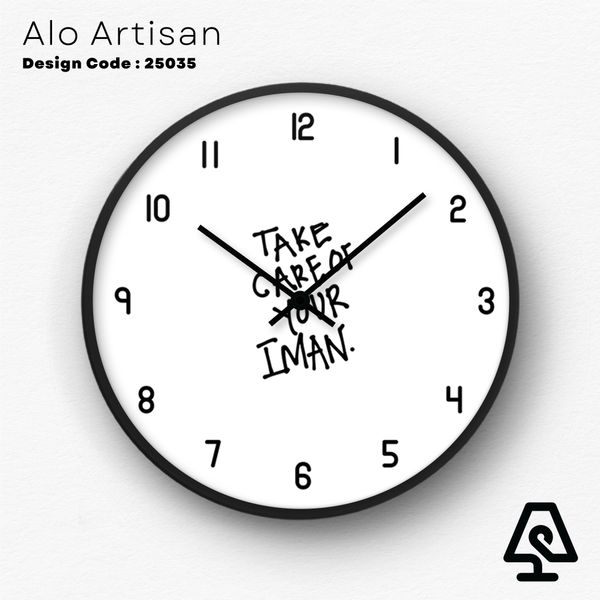 Take Care Of Your Iman Theme Wall Clock