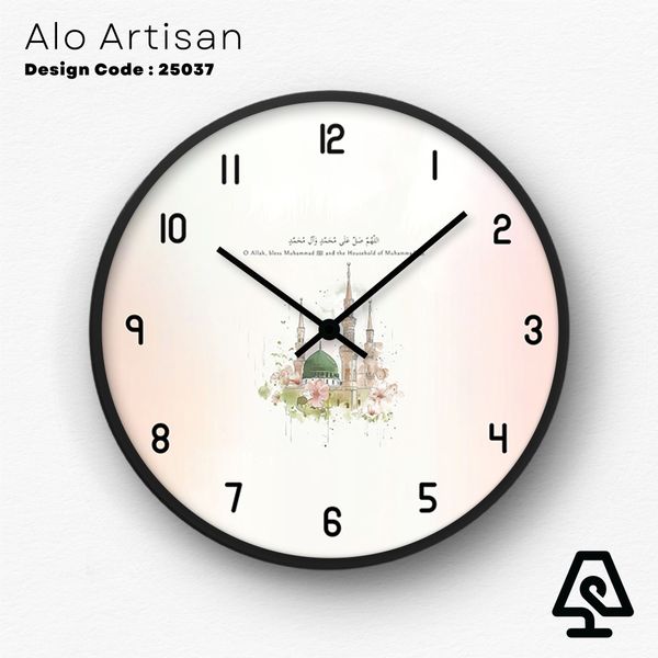 Blessing Towards Prophet Wall Clock