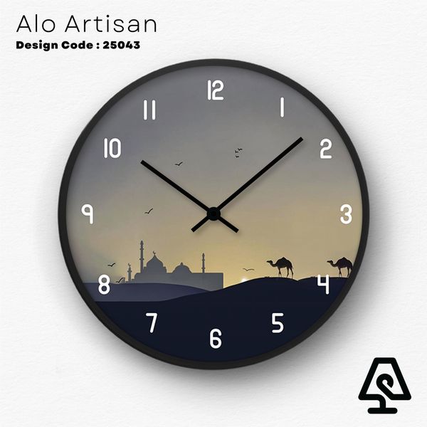 Madinah Theme Wall Clock