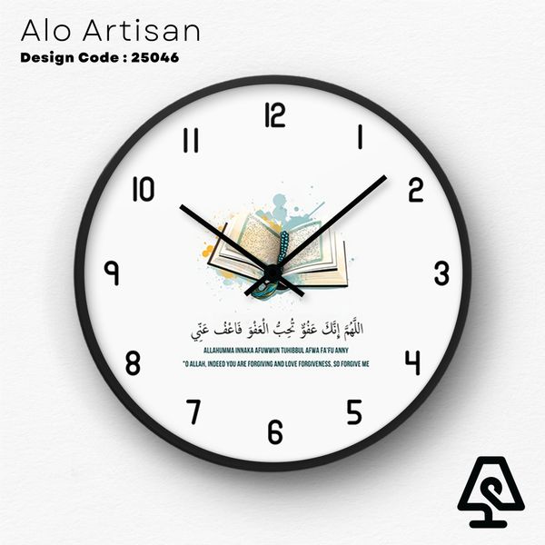 Holy Book Theme Wall Clock
