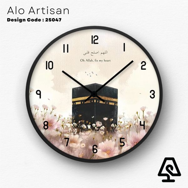 Kaaba Sharif Timepiece Wall Clock
