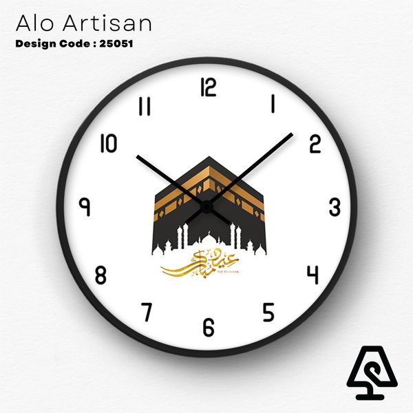 Kaaba Golden Wall Clock