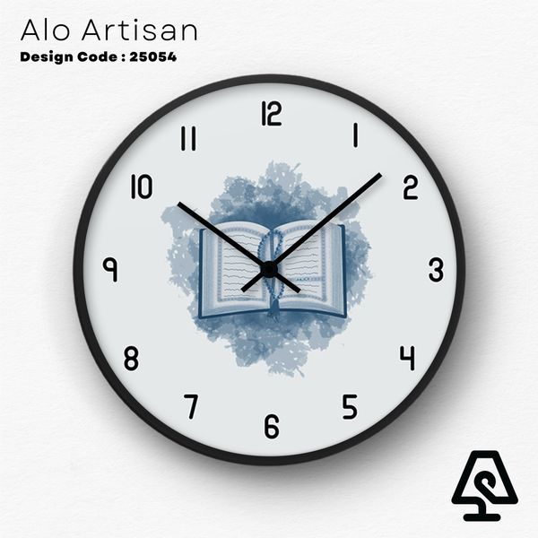 Holy Kitab Timepiece