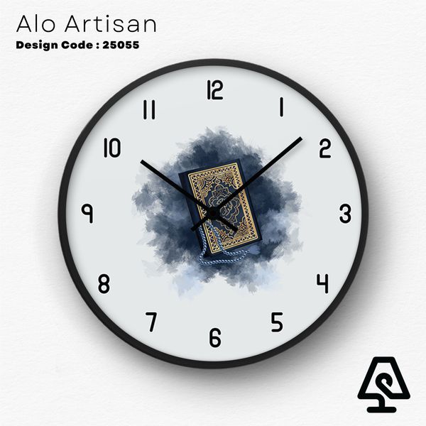 Holy Kitab Timepiece Theme Wall Clock