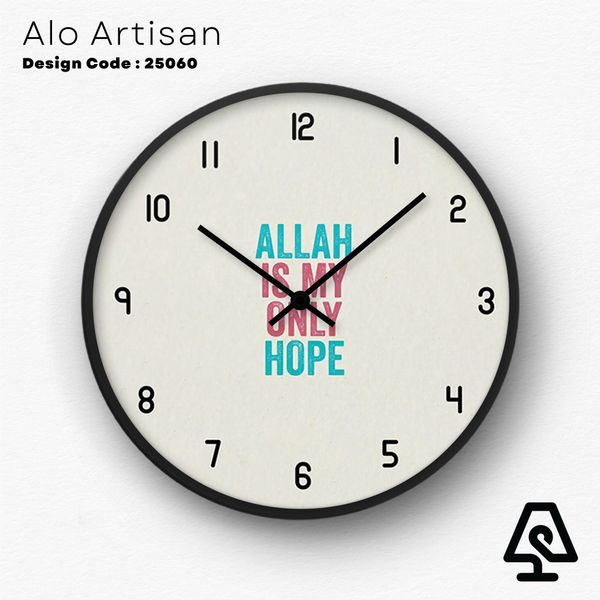 Faith In Allah Wall Clock