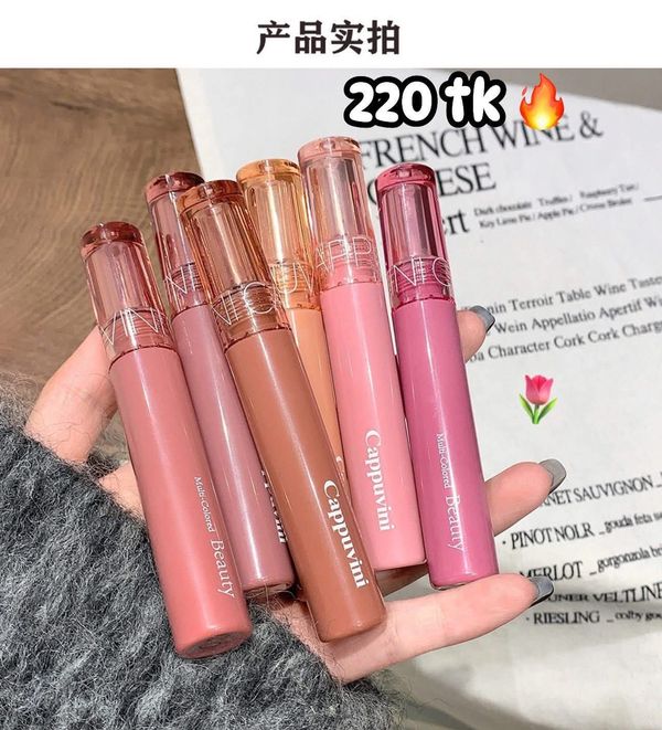 Cappivini Lip Gloss-NS4511