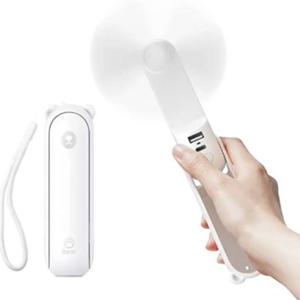 JISULIFE F8X Mini Fan Portable Fan & Power Bank (Upgrade Version)-white Color