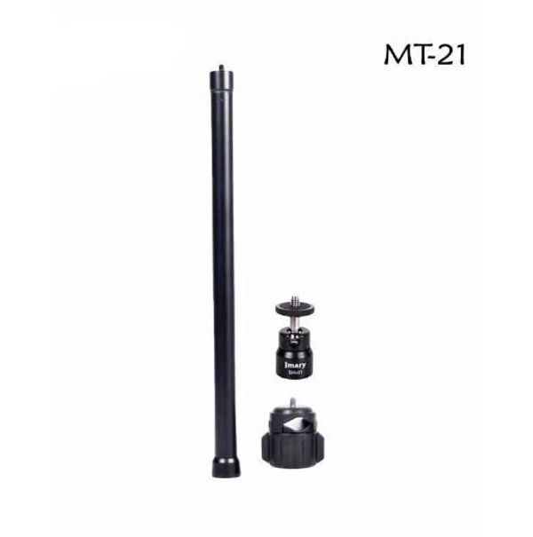 JMARY MT-21 Adjustable Arm Extension Tripod