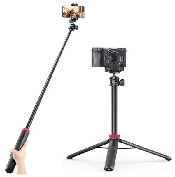 Ulanzi MT44 Extendable Vlog Tripod With 360° Ball Head – Black Color