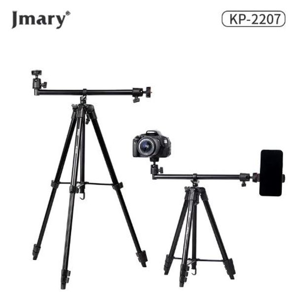 Jmary KP-2207 Portable Aluminum Tripod