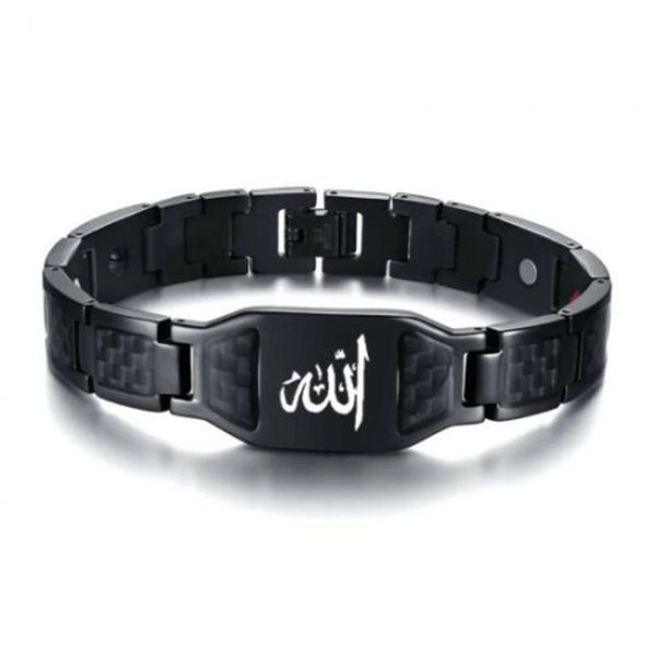 Allahu magnetic titanium bracelet