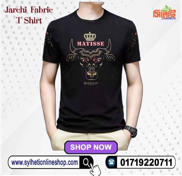 Jarchi Fabric T-Shirt for Man (Code: 660300)