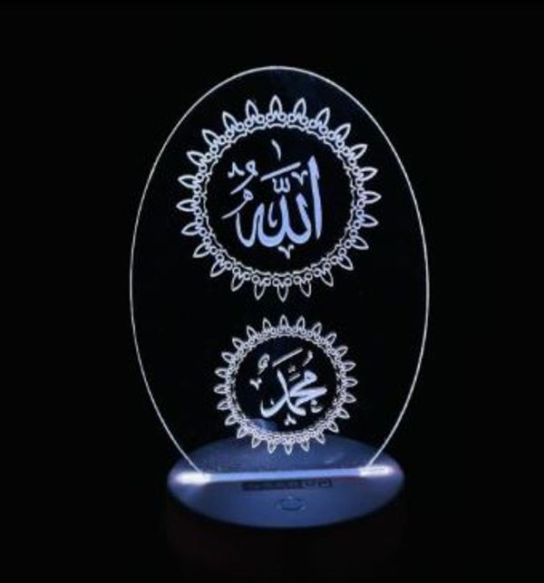 GearUP Acrylic Multicolor Night Lamp- (1016916-BK)