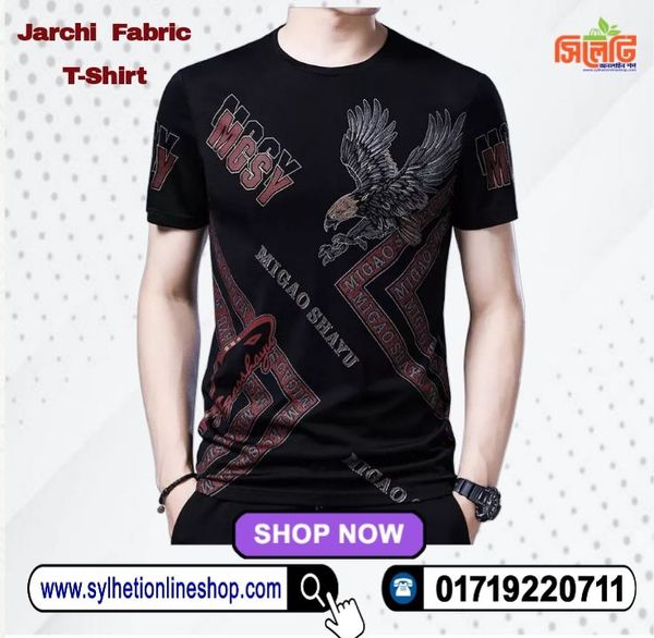 Jarchi Fabric T-Shirt for Man (Code: 659900)