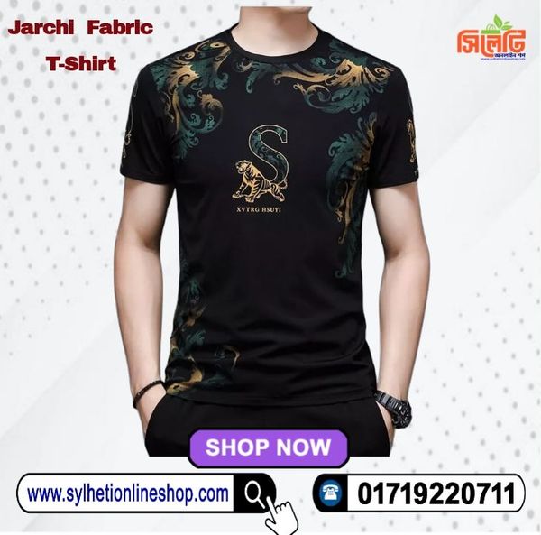 Jarchi Fabric T-Shirt for Man (Code: 659600)
