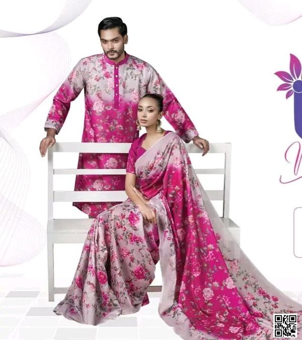 couple set