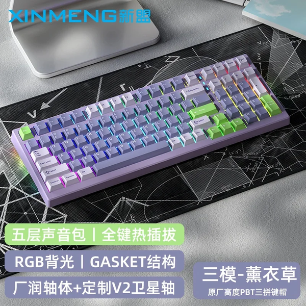 Xinmeng X98 PRO Wired RGB Hot-swap Mechanical Keyboard - Black Plum Switches