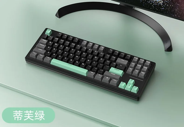 XINMENG M87 PRO Wired Gasket RGB Hotswappable Mechanical Keyboard (Black Plum Switch)