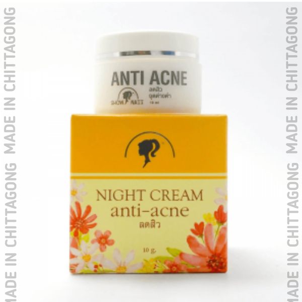 Show Naii Night Cream Anti Acne 10g Best Price In Bangladesh
