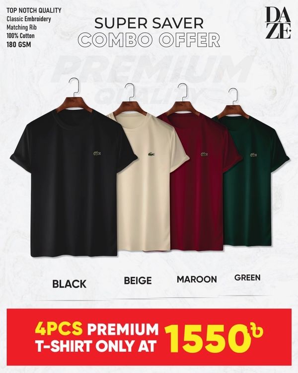 LC41 Premium Brand T-Shirt Combo