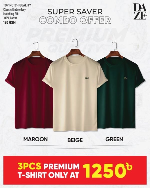 LC33 Premium Brand T-Shirt Combo