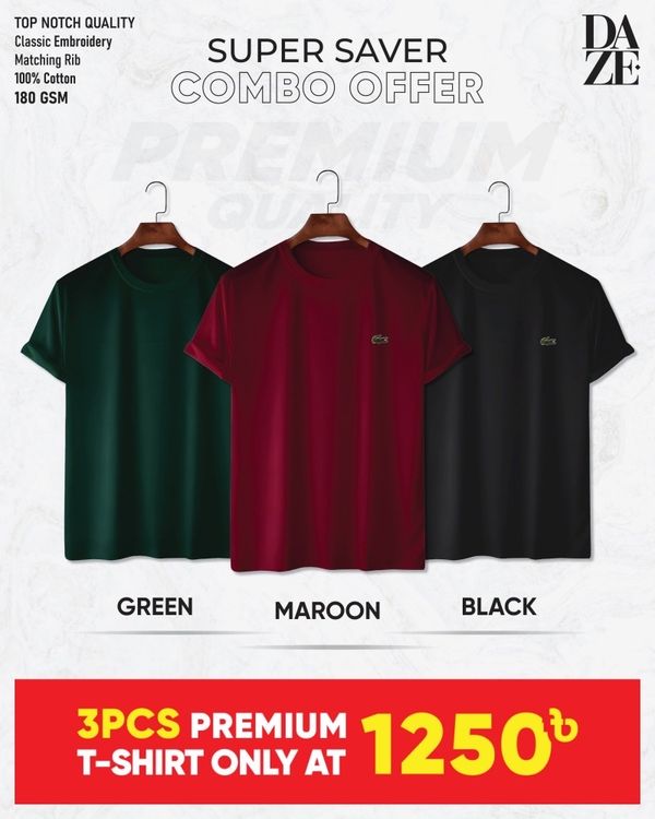 LC32 Premium Brand T-Shirt Combo