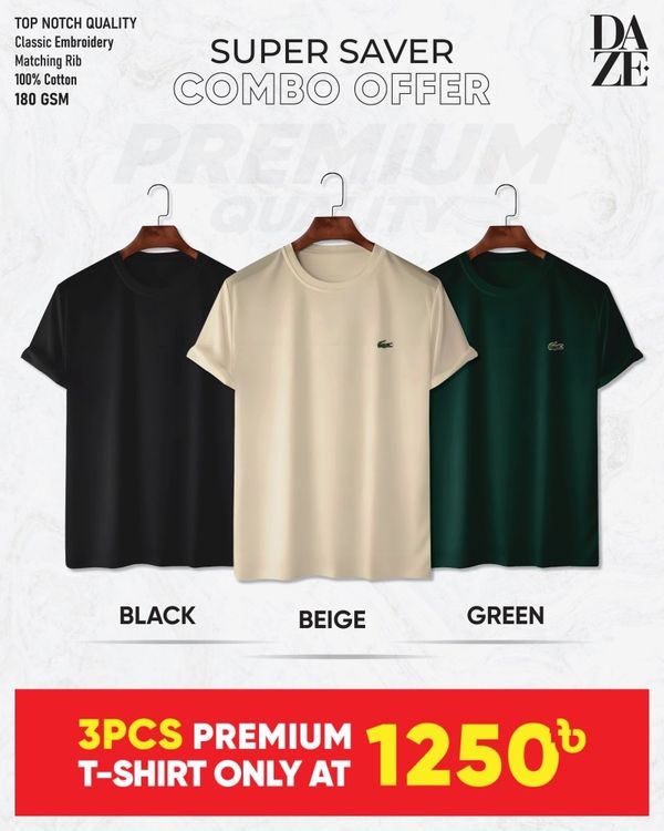 LC31 Premium Brand T-Shirt Combo