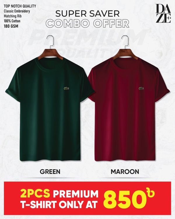 LC22 Premium Brand T-Shirt Combo